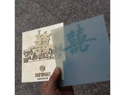 浮雕烫金版
